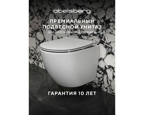 Подвесной унитаз Abelsberg Acrade TornadoFlush ARC60801WH, белый глянец