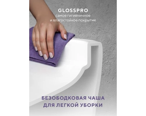 Подвесной унитаз Abelsberg Element TornadoFlush ELC70701WH, белый глянец