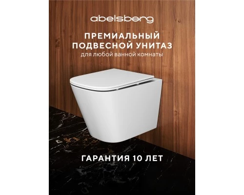 Подвесной унитаз Abelsberg Object TornadoFlush OBC80901WH, белый глянец
