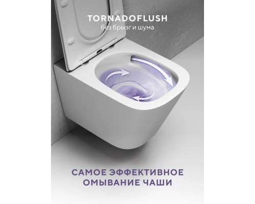 Подвесной унитаз Abelsberg Object TornadoFlush OBC80901WH, белый глянец
