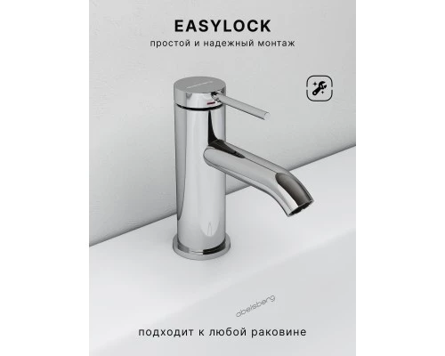 Смеситель д/раковины Abelsberg Fluida ERF22001CH, глянцевый хром