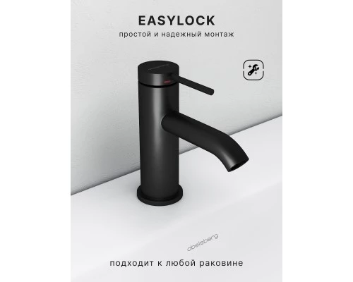 Смеситель д/раковины Abelsberg Fluida ERF22001MB, вулканический черный