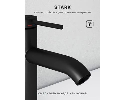 Смеситель д/раковины Abelsberg Fluida ERF22001MB, вулканический черный