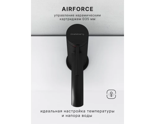 Смеситель д/раковины Abelsberg Fluida ERF22001MB, вулканический черный