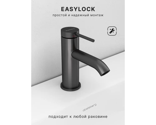 Смеситель д/раковины Abelsberg Fluida ERF22001GM, космическая сталь