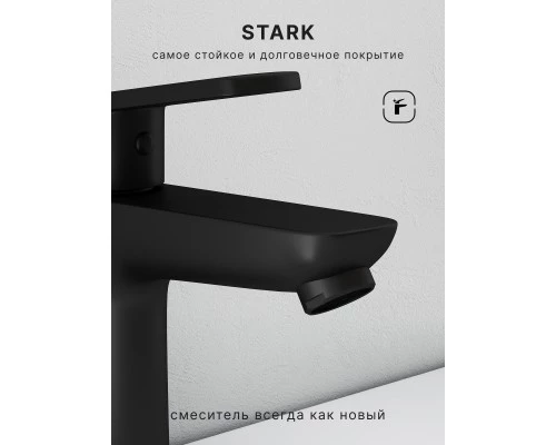 Смеситель д/раковины Abelsberg Lineara UNF23508MB, вулканический черный