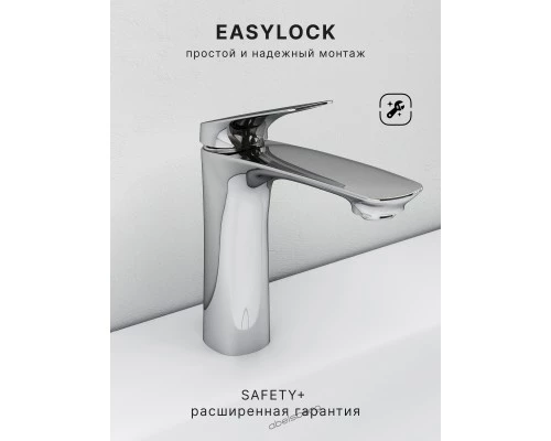 Смеситель д/раковины Abelsberg Perfecta INF60101CH, глянцевый хром