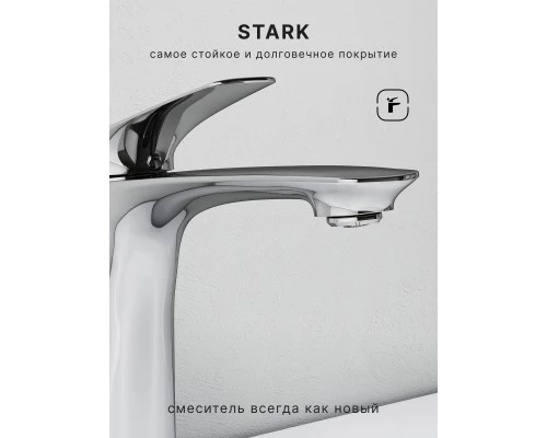 Смеситель д/раковины Abelsberg Perfecta INF60101CH, глянцевый хром