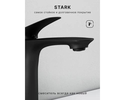 Смеситель д/раковины Abelsberg Perfecta INF60101MB, вулканический черный