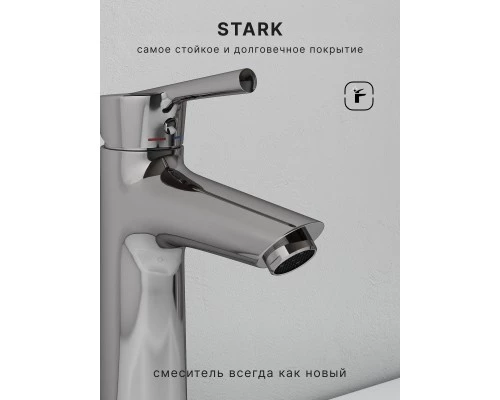 Смеситель д/раковины Abelsberg Solida AMF20090CH, глянцевый хром