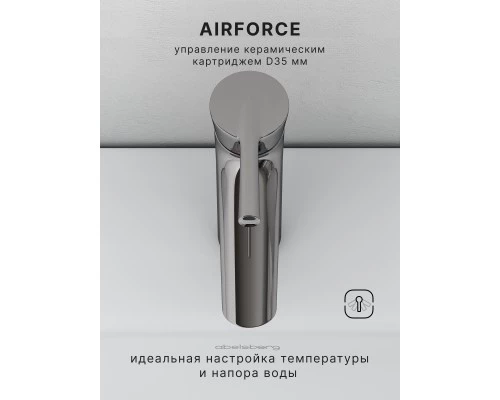 Смеситель д/раковины Abelsberg Solida AMF20090CH, глянцевый хром