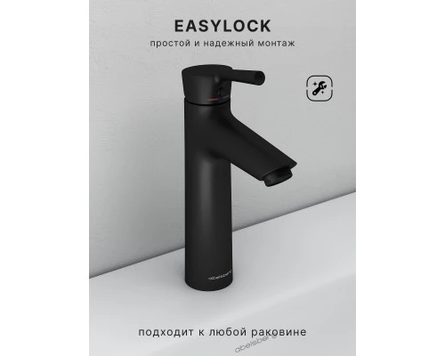 Смеситель д/раковины Abelsberg Solida AMF20090MB, вулканический черный