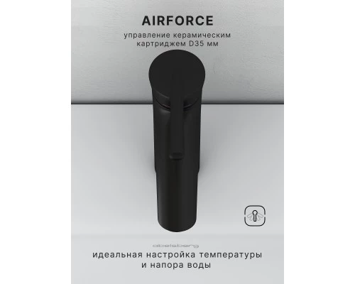 Смеситель д/раковины Abelsberg Solida AMF20090MB, вулканический черный