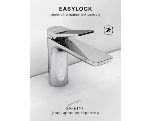 Смеситель д/раковины Abelsberg Intensa EGF23520CH, глянцевый хром