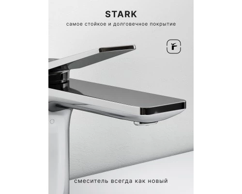 Смеситель д/раковины Abelsberg Intensa EGF23520CH, глянцевый хром