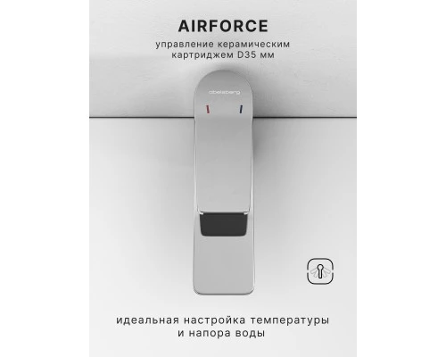 Смеситель д/раковины Abelsberg Intensa EGF23520CH, глянцевый хром