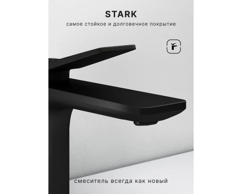 Смеситель д/раковины Abelsberg Intensa EGF23520MB, вулканический черный