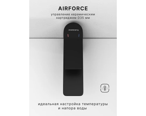 Смеситель д/раковины Abelsberg Intensa EGF23520MB, вулканический черный