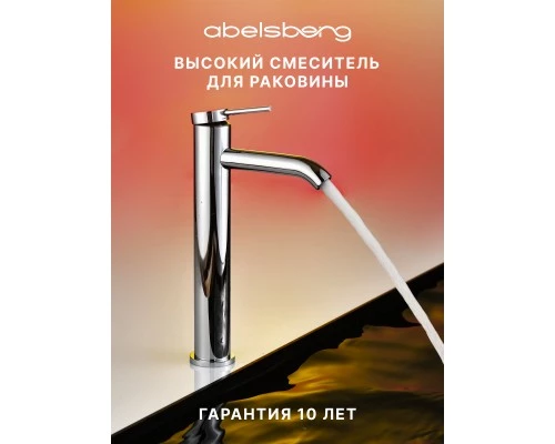 Смеситель д/раковины Abelsberg Fluida ERF22003CH высокий, глянцевый хром