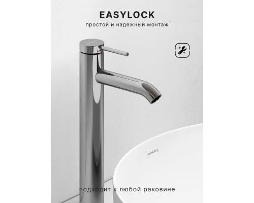 Смеситель д/раковины Abelsberg Fluida ERF22003CH высокий, глянцевый хром