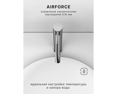 Смеситель д/раковины Abelsberg Fluida ERF22003CH высокий, глянцевый хром