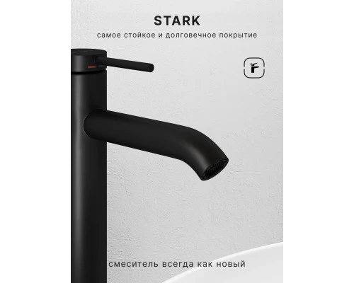 Смеситель д/раковины Abelsberg Fluida ERF22003MB высокий, вулканический черный