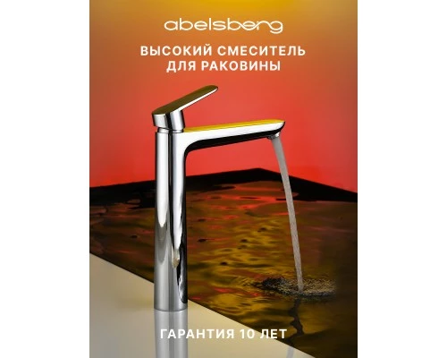 Смеситель д/раковины Abelsberg Lineara UNF23509CH высокий, глянцевый хром