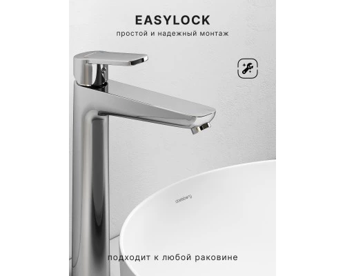 Смеситель д/раковины Abelsberg Lineara UNF23509CH высокий, глянцевый хром