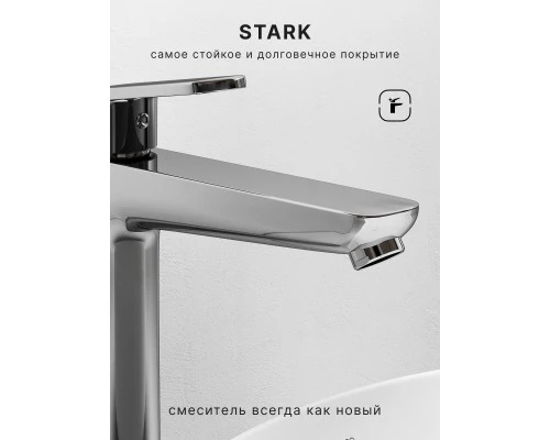 Смеситель д/раковины Abelsberg Lineara UNF23509CH высокий, глянцевый хром