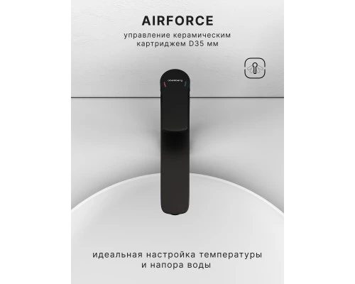 Смеситель д/раковины Abelsberg Lineara UNF23509MB высокий, вулканический черный