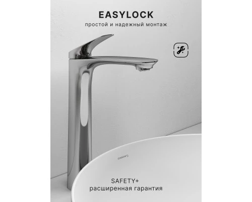 Смеситель д/раковины Abelsberg Perfecta INF60102CH высокий, глянцевый хром