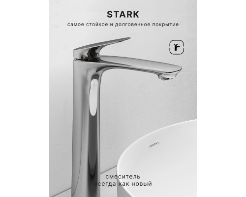 Смеситель д/раковины Abelsberg Perfecta INF60102CH высокий, глянцевый хром