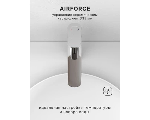 Смеситель д/раковины Abelsberg Perfecta INF60102CH высокий, глянцевый хром