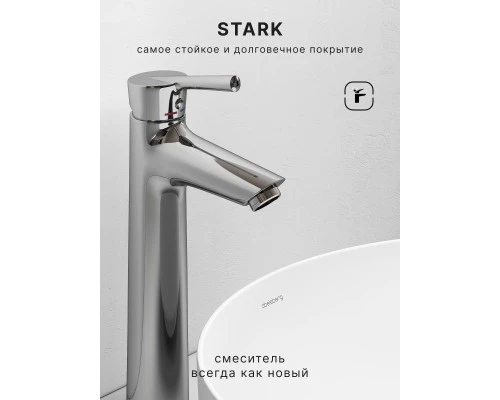 Смеситель д/раковины Abelsberg Solida AMF20091CH высокий, глянцевый хром