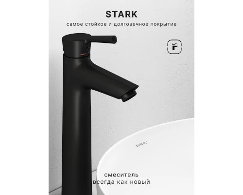 Смеситель д/раковины Abelsberg Solida AMF20091MB высокий, вулканический черный