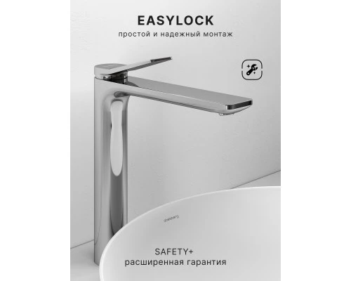 Смеситель д/раковины Abelsberg Intensa EGF23521CH высокий, глянцевый хром