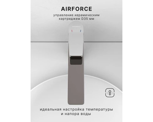 Смеситель д/раковины Abelsberg Intensa EGF23521CH высокий, глянцевый хром