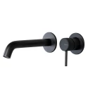 Смеситель для раковины Splendy Passion, черный матовый настенный, PA201205UK2BM