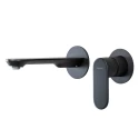 Смеситель для раковины Splendy Rest, черный матовый, RE201190UK2BM Смеситель для раковины Splendy Rest, черный матовый, RE201190UK2BM