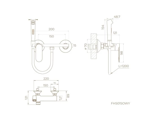Гигиенический душ со смесителем Knotlor FHS01S0WY, белый