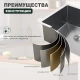 Кухонная мойка Splenka S700.5045.05, сатин