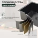 Кухонная мойка Splenka S700.5045.09, графит