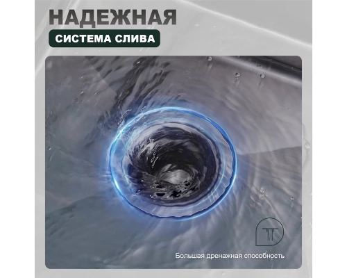 Кухонная мойка Splenka S700.5045.09, графит