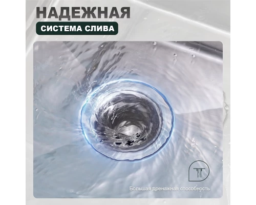 Кухонная мойка Splenka S701.5050.05, сатин