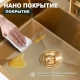 Кухонная мойка Splenka S702.6050.03, золотой сатин