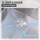 Кухонная мойка Splenka S702.6050.05, сатин