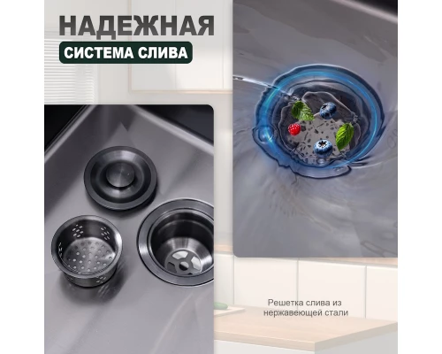 Кухонная мойка Splenka S703.7050.09, графит