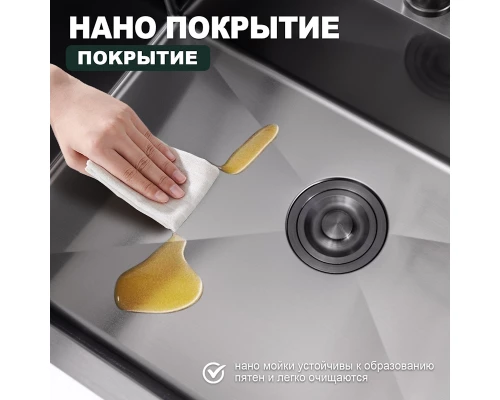 Кухонная мойка Splenka S703.7050.09, графит