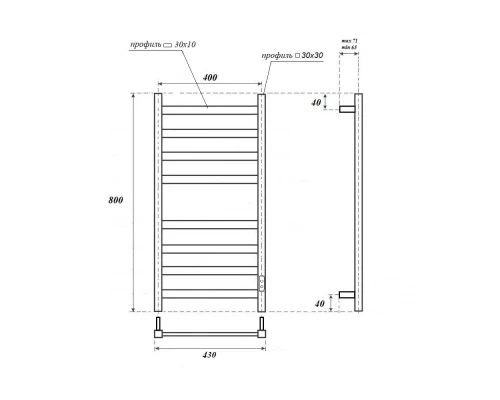 Полотенцесушитель электрический APEXTERMO Терра TR00184GLB 800x400, золотой матовый