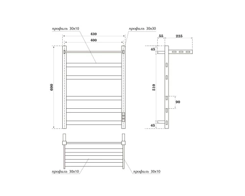 Полотенцесушитель электрический APEXTERMO Терра TR11164BM 600x400 с крючками и полкой, черн. матовый
